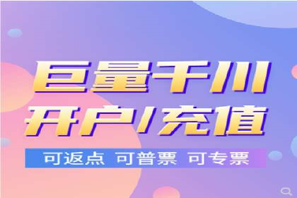 SEM竞价案例：如何实现精准广告投放