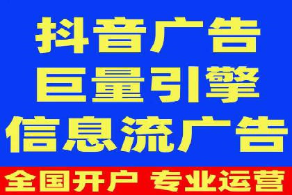 信息流广告投放案例：品牌曝光与转化双赢
