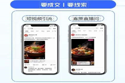 百度推广费用案例分享：如何用最少的钱获得最大的效果