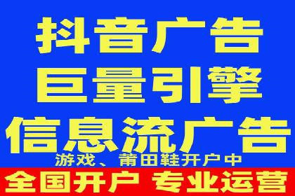 代理开户全流程解析及成功案例展示